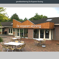 Gevelbelettering De Koperen Koning (Midgard)